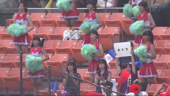 高校野球の応援席ではしゃぐ女子校生チアリーダーのエロ画像 10101