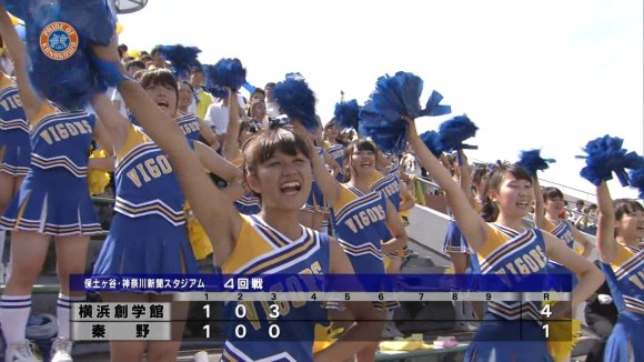 高校野球の応援席ではしゃぐ女子校生チアリーダーのエロ画像 4136