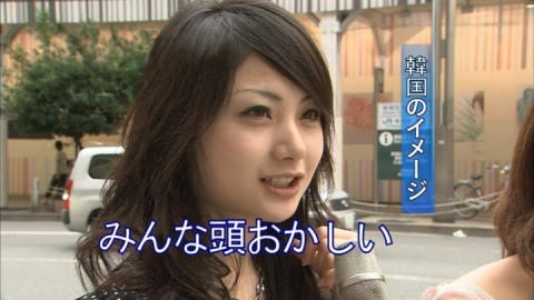 カメラマンの好みが分かるテレビに写った素人美少女のキャプエロ画像 1245