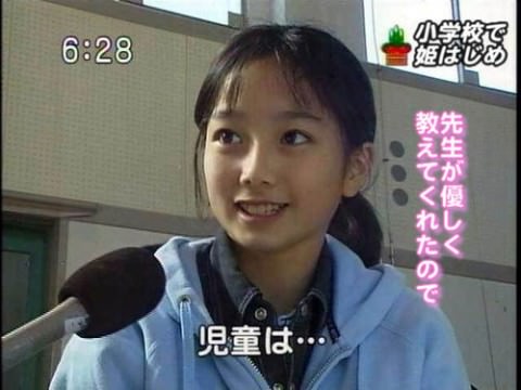 カメラマンの好みが分かるテレビに写った素人美少女のキャプエロ画像 1641