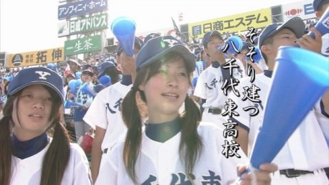 カメラマンの好みが分かるテレビに写った素人美少女のキャプエロ画像 308