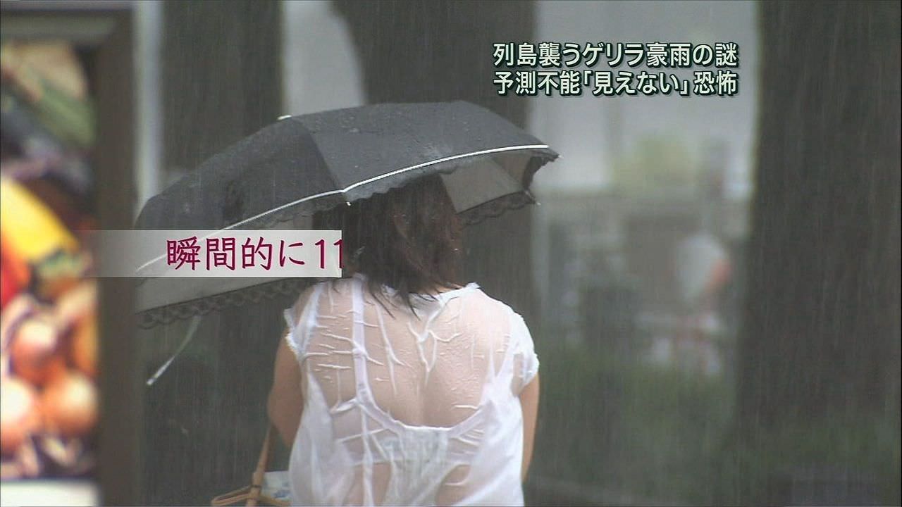 TVニュースの台風中継で映ったガチ素人のパンチラや透けブラエロ画像 748