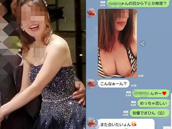 【悲報】ワイ、嫁ちゃんのLINE盗み見で浮気確定ｗｗｗｗｗｗヤバイ！動悸が止まらない助けてｗｗｗｗｗ 01 25